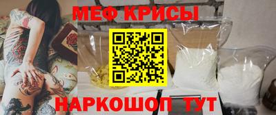 jwh Азнакаево