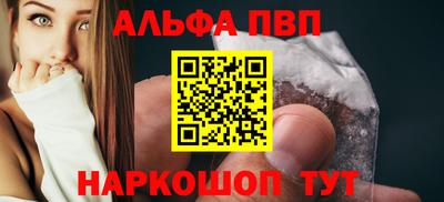 индика Краснодар
