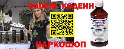 бошки Краснознаменск