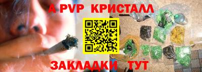 бошки Краснознаменск
