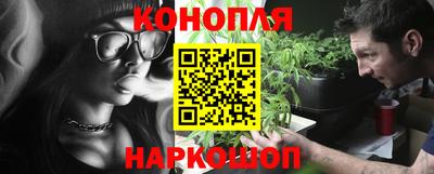 индика Краснодар
