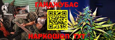 кокаин премиум Абакан