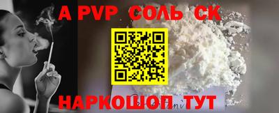 индика Краснодар