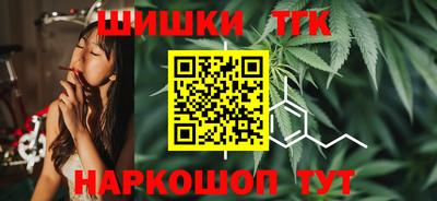 бошки Краснознаменск