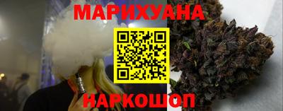 индика Краснодар