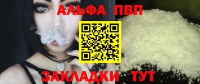 индика Краснодар