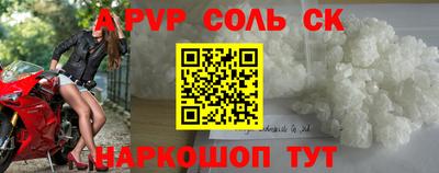 индика Краснодар