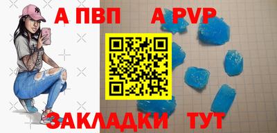 индика Краснодар
