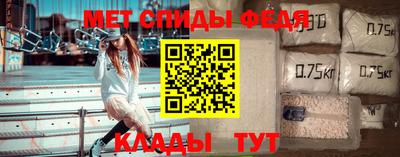 индика Краснодар