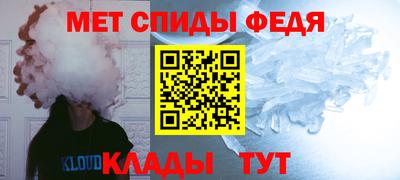 бошки Краснознаменск