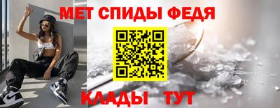 бошки Краснознаменск
