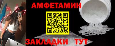 бошки Краснознаменск