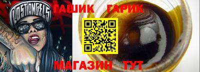 индика Краснодар