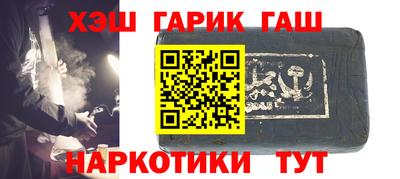 индика Краснодар