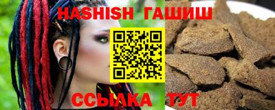 индика Краснодар