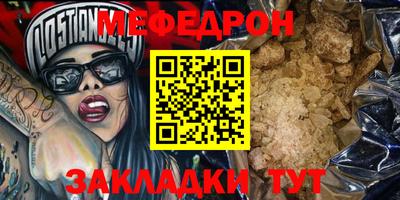 jwh Азнакаево