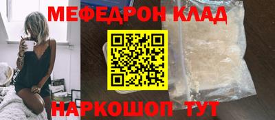 jwh Азнакаево