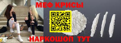 бутик Краснокаменск