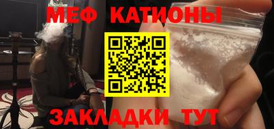 индика Краснодар