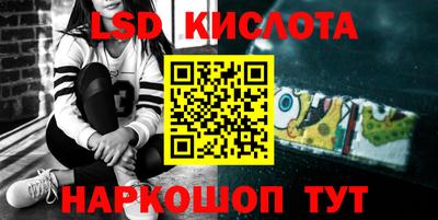 бошки Краснознаменск